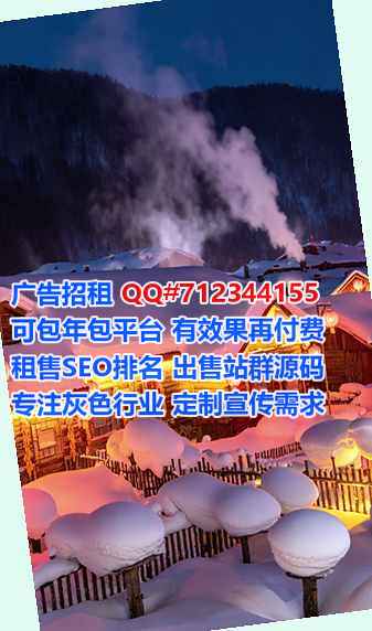 贵定卵妹养老服务公司